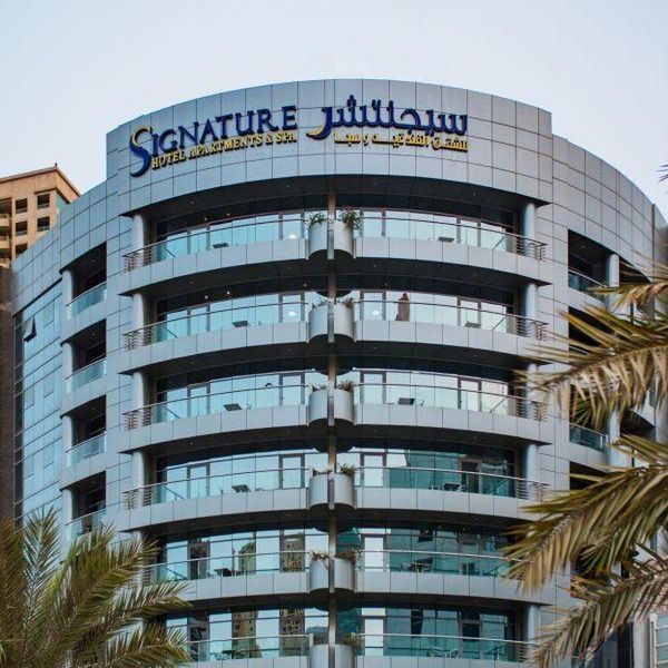 Signature Hotel Apartments  Spa Marina w Dubaju