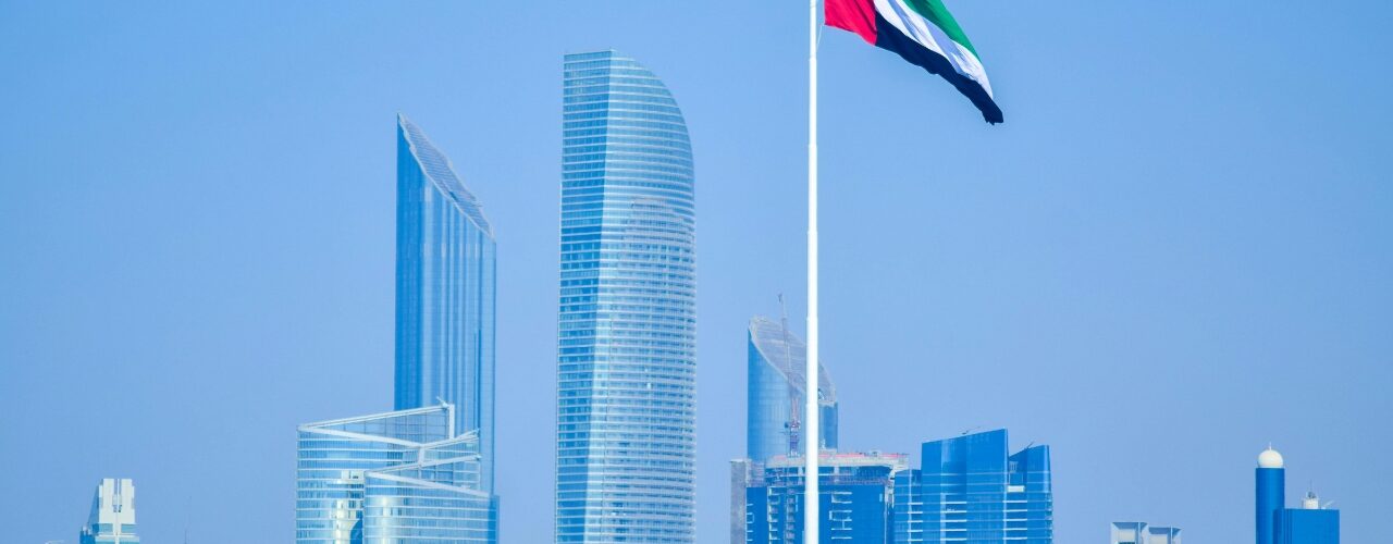 Święta państwowe w Emiratach Arabskich