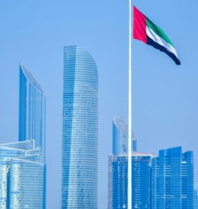 Święta państwowe w Emiratach Arabskich