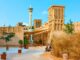 Al Fahidi Historical Neighbourhood – zwiedzanie, historia i atrakcje w Dubaju