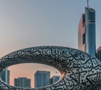 Muzeum Przyszłości Dubaj – atrakcje, bilety i informacje praktyczne