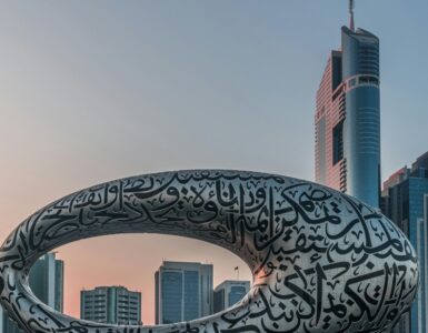 Muzeum Przyszłości Dubaj – atrakcje, bilety i informacje praktyczne