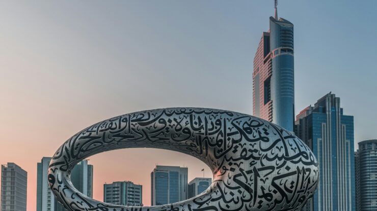 Muzeum Przyszłości Dubaj – atrakcje, bilety i informacje praktyczne