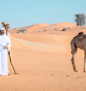 Abu Dhabi czy Abu Zabi?