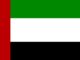Flaga Zjednoczonych Emiratów Arabskich, Flaga ZEA